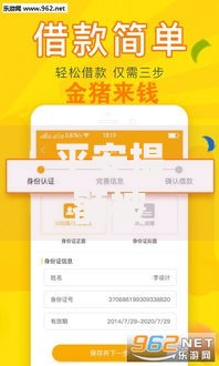 平安提额被拒又通过能借到钱吗？1千元无门槛借款8个平台推荐