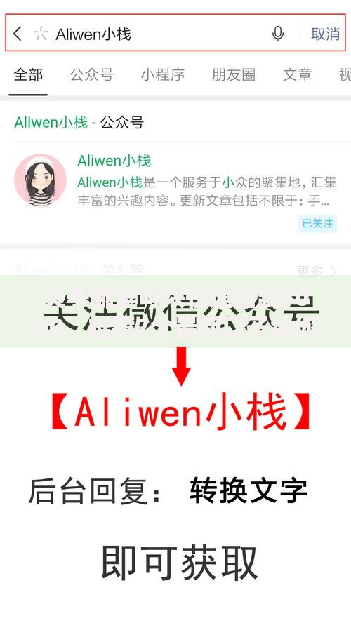 关于哪里可以快速借到3000，推荐7个最新口子给你