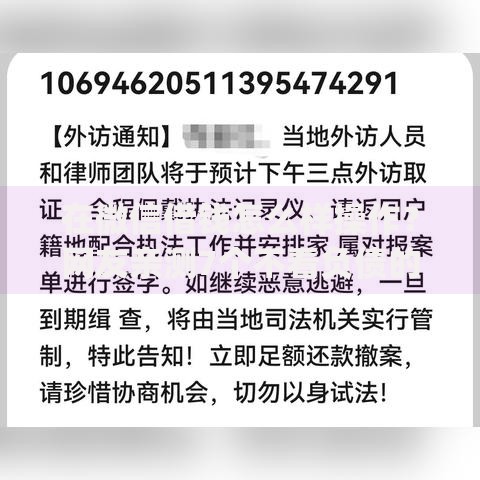 在微信借钱怎么样操作？网友亲测7个不看负债的网贷app盘点
