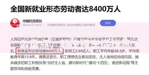 十大最快的借钱平台是什么盘点，解决押车借钱怎么借的问题