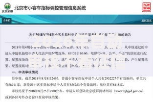 2026年自动审核不看征信2025,真正能放款的10个征信不好借钱的平台100%能借到推荐 2026年自动审核不看征信2025,真正能放款的10个征信不好借钱的平台100%能借到推荐