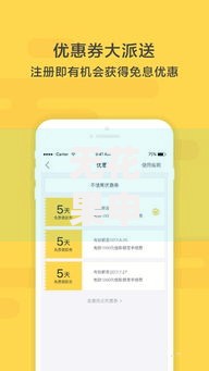 无花果申请借钱选哪个平台？5个简单贷款平台推荐