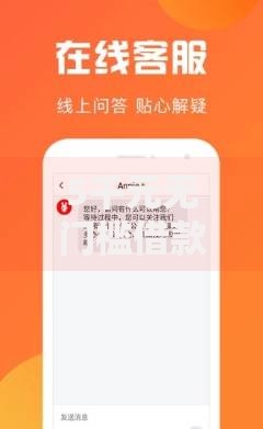 5千元无门槛借款去哪里?新浪分期容易下款看这5个平台 5千元无门槛借款去哪里?新浪分期容易下款看这5个平台