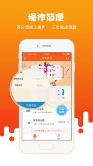 有啥好用的小额贷款app？看看这8个学生可以贷款的平台怎么样