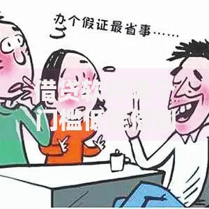 借贷软件哪个门槛低能借到钱吗？2千元无门槛借款6个平台推荐