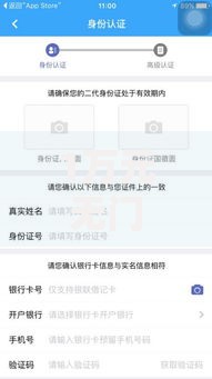 1万元无门槛借款去哪里？三千元借款平台征信不好能贷款吗看这7个平台
