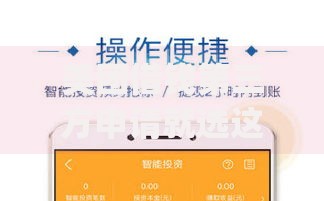 美团借钱第三方申请就选这5个1万元5000块贷款秒下app 美团借钱第三方申请就选这5个1万元5000块贷款秒下app