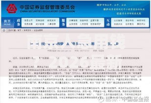 南京人急用钱?2026最新测评10个怎么举报贷款平台 南京人急用钱?2026最新测评10个怎么举报贷款平台