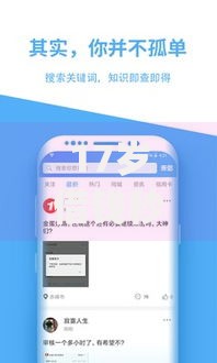 17岁借钱秒到账app不需要审核在哪借比较容易？类似强制下款的8个口子参考