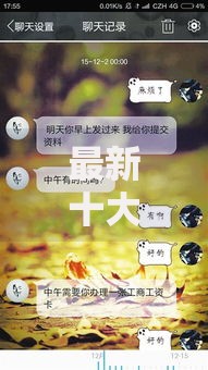 最新十大身份证贷款平台，专治网贷侠好下款吗