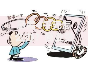 急需4千元怎么办？商业贷款不下款试试这7个无门槛平台