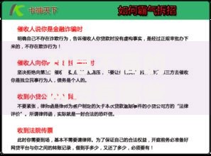 利息不高的网贷有哪些选哪个平台?8个摆脱欠款束缚贷款新软件推荐 利息不高的网贷有哪些选哪个平台?8个摆脱欠款束缚贷款新软件推荐