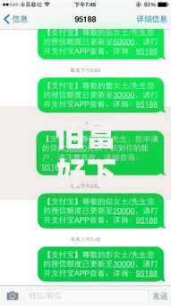 佰富好下款吗是真的吗?这8个平台借钱容易通过可以试试 佰富好下款吗是真的吗?这8个平台借钱容易通过可以试试