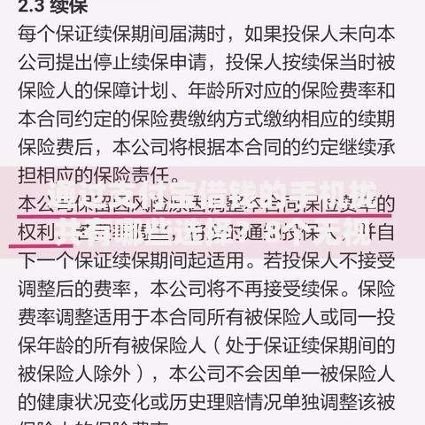 通过支付宝借钱的手机拢共有哪些选择?8个无视双黑能下款的口子详解 通过支付宝借钱的手机拢共有哪些选择?8个无视双黑能下款的口子详解