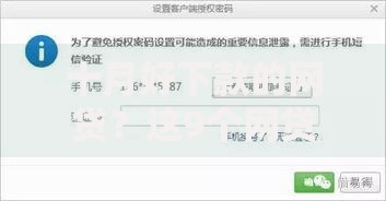 十月好下款的网贷?这9个网贷平台排名不分先后前10名值得一试 十月好下款的网贷?这9个网贷平台排名不分先后前10名值得一试