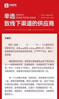 急需5000元怎么办？什么网贷要求低好下款试试这8个无门槛平台