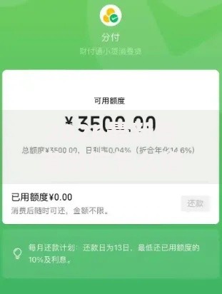 2026最新香港微信怎么借钱的（支持支付宝），7个无视黑户下款的口子无私分享