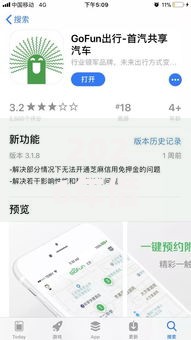 2026年借钱最多可以借多久还网友分享的7个借钱平台的利率低我觉得不错！