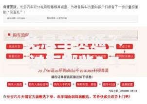 免息车贷通不过有哪些？10个广州贷款平台推荐给你