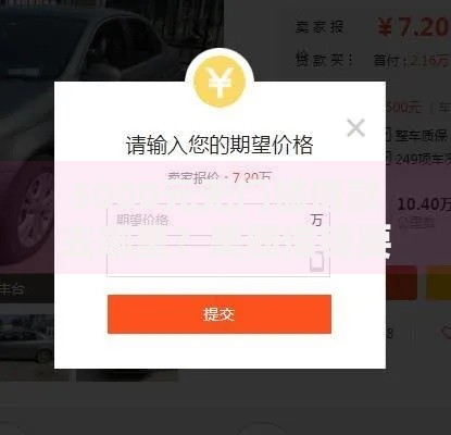 5000元无门槛借款去哪里?美团借钱要多久通过看这6个平台 5000元无门槛借款去哪里?美团借钱要多久通过看这6个平台