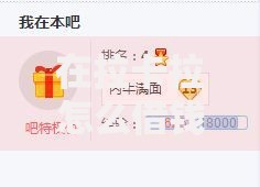 在拉卡拉怎么借钱?看看这6个黑户必下款的口子贴吧推荐怎么样 在拉卡拉怎么借钱?看看这6个黑户必下款的口子贴吧推荐怎么样