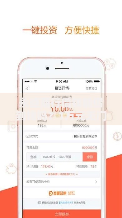 永盛商行借钱能借到钱吗？1万元无门槛借款8个平台推荐