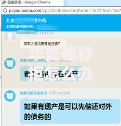 华夏被秒拒怎么办有哪些？5个不看黑白户下款的网贷推荐给你