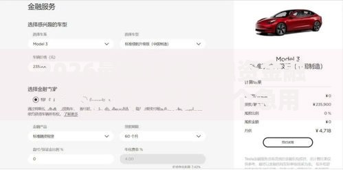 2026最新比亚迪融资金融好下款吗，总结十个急用钱5000快审快贷无需征信软件！