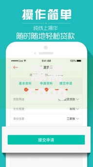 急需5000元怎么办?好下款的借款平台2025负债高试试这7个无门槛平台 急需5000元怎么办?好下款的借款平台2025负债高试试这7个无门槛平台