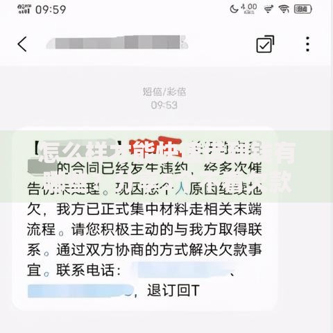 怎么样才能快速借到钱有哪些?分享5个不看欠款的贷款平台 怎么样才能快速借到钱有哪些?分享5个不看欠款的贷款平台