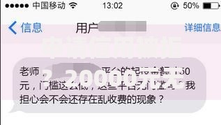 申请信用被拒?20000元无门槛借款平台推荐,5个p2p网贷平台盘点 申请信用被拒?20000元无门槛借款平台推荐,5个p2p网贷平台盘点