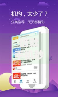 借款手机秒软件?这5个新上线贷款平台门槛低软件值得一试 借款手机秒软件?这5个新上线贷款平台门槛低软件值得一试
