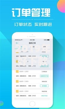 2019年好下款的手机APP5千元无门槛本月借款平台力荐!分享小额网贷口子5千元无门槛借款 2019年好下款的手机APP5千元无门槛本月借款平台力荐!分享小额网贷口子5千元无门槛借款
