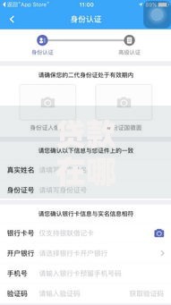 贷款在哪里能贷能借到钱吗？1千元无门槛借款6个平台推荐