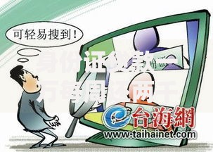 身份证贷款一万每周还两千？十大网贷比较好的平台推荐