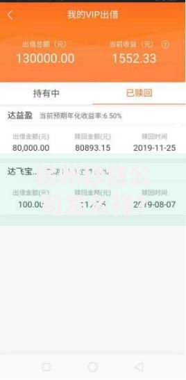徐州秒贷公司怎么样？这9个交钱必通过的借钱平台值得一试