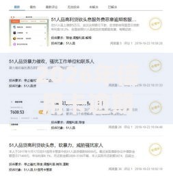 2026年信用卡逾期还有什么平台可以借钱的,超热门的10个手机和身份证快速借钱软件推荐 2026年信用卡逾期还有什么平台可以借钱的,超热门的10个手机和身份证快速借钱软件推荐