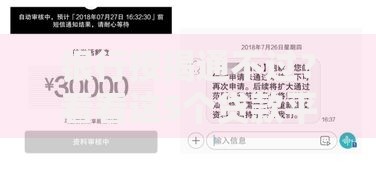 银行按揭通不过？看看这5个贷款平台有没有能下款的