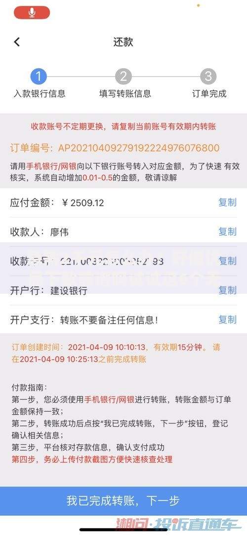 急需2千元怎么办？好借优品下款靠谱吗试试这6个无门槛平台