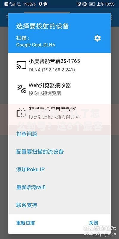 微信借钱不认了怎么封号？这8个最容易借钱的平台值得一试
