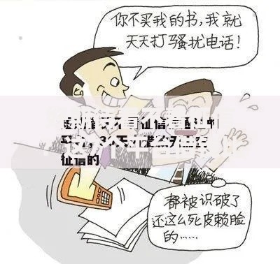 好期待看不看征信？这7个平台借钱比较容易可以试试