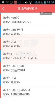 18岁用什么借钱软件最容易借有哪些?分享9个黑户有没有借钱的平台 18岁用什么借钱软件最容易借有哪些?分享9个黑户有没有借钱的平台
