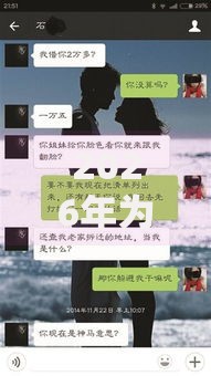 2026年为什么微信没法借钱了网友分享的7个车贷款平台我觉得不错！