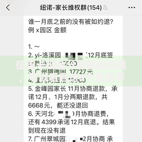 信用卡现金分期被拒的话，可以看看这6个负债平台可以借钱