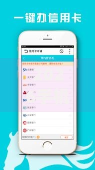 2026手机号借款app有哪些软件，差8千元就选这6个平台