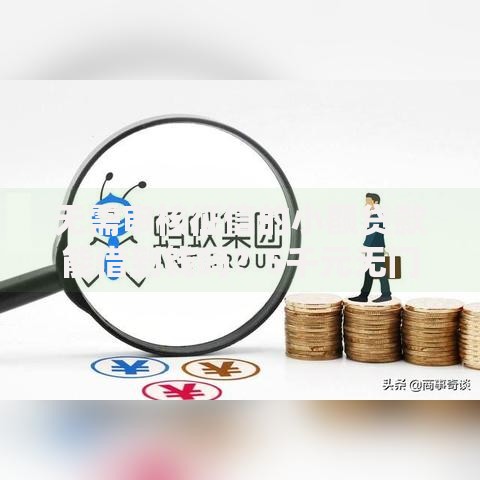 无需审核征信的小额贷款能借到钱吗？5千元无门槛借款7个平台推荐