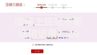 微信上贷款不看征信记录?2026年最新发的6款贷款口子 微信上贷款不看征信记录?2026年最新发的6款贷款口子