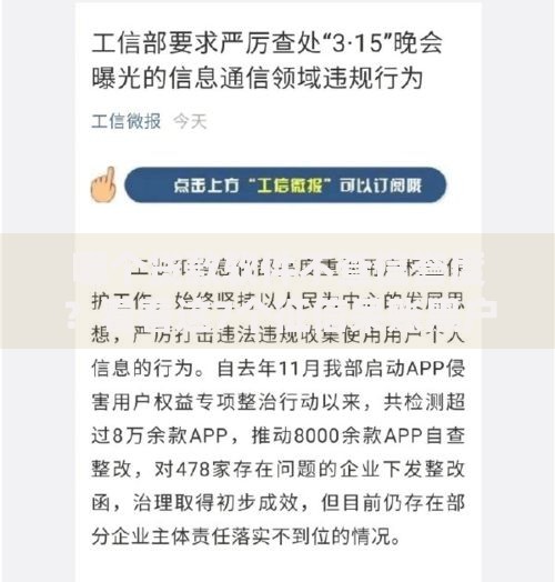 哪个贷款软件不查信誉度?看看这7个征信呆账黑户贷款平台怎么样 哪个贷款软件不查信誉度?看看这7个征信呆账黑户贷款平台怎么样