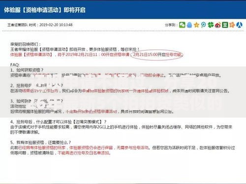 还呗申请不通过，分享2026年最新5个拍拍贷类似的贷款平台