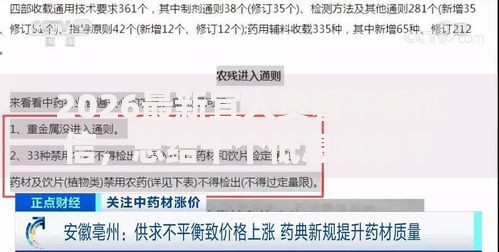 2026最新宜人货看不看征信，总结十个低息贷款平台！